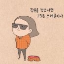 쉐프의돈까스 떡볶이 이미지