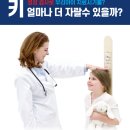 범어스카이치과교정과치과의원 이미지