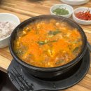 전주본가콩나물국밥 네이버블로그