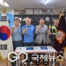 대한구조단 이미지