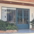 이상한 나라의 밀가루 공장 이미지