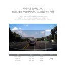 아이나비프리미엄스토어부산강서점 이미지