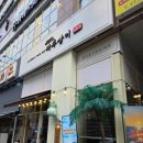 김태희고기국수고기국밥 | [광교 맛집] 광교아브뉴프랑 맛집 경기도서관 근처 국밥 / 고기국수 맛집 제주살이 광교직영점 후기