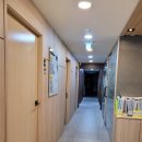 강동다나365한의원 이미지