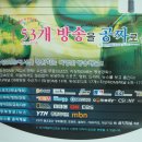 동국카 Daum카페