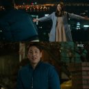 회인미용실