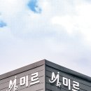 주식회사지엔아이 티스토리