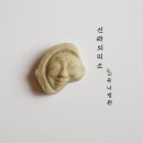 유니의정원 - 부여군 반교서로 60-35 | 유니의정원
