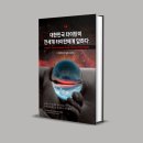 잘나가는 사람들의 퍼스널 브랜딩(당진시민대학) | 케이팝 데몬 헌터스 보며 전 세계로 나아갈 우리의 모습 꿈꾸다(앞으로 점점 세계적으로 뻗어나갈...