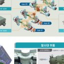 주식회사 티젠 이미지