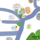 선흘정류장 이미지