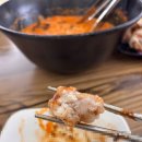 짬뽕마루 | 아산 음봉면 신상 중국집 마루짬뽕 내돈내산 후기(크림짬뽕)