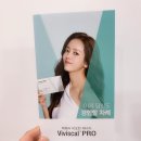 다올헤어 이미지