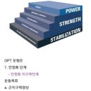 비오스샵 이미지