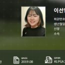 YOUNG 골프연습장 이미지