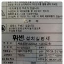 서초현대아파트 이미지