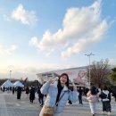 2024 아이유 콘서트 KSPO DOME 후기 (1층 16구역 시야 l 조기수령선물 l 셋리스트 l 꿀팁)