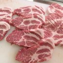 광주한우정육점 이미지