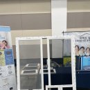 W유치원 | 수성범어W 입주 박람회 후기