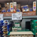 구로-고척-구로-480 | [코스트코 고척점 세일] 11월 할인상품 총정리💸 잭다니엘·트러플과자·클로티드크림까지!