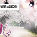 양정펌프장 이미지