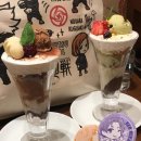 굿패밀리쇼핑 이미지