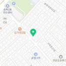 자담한약국 이미지