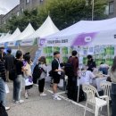 세종대학교 문화예술콘텐츠대학원 이미지