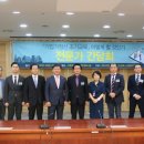 한국기업가정신개발원 이미지
