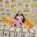 신백어린이집 | 리미래 일상 : 8월 한 여름 400일 아기와 어미 일상