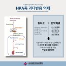 경희조은한의원 이미지