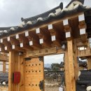 경주 황리단길 신상 숙소 한옥스테이 서와 &#39;달님&#39; 방 후기