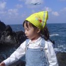 눈이예쁜아이 - 김해시 인제로 165 | 눈이예쁜아이