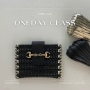 코드공예 카드지갑 DIY 이미지