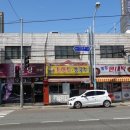 명장2동-22 이미지
