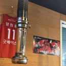 돝고깃집 네이버블로그