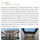 알함브라 궁전 투어 추천, 투어라이브로 즐기는 셀프 투어 후기 | 100만 유튜버 코미꼬와 함께하는...