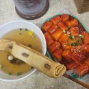 [창원/서울] 맛집 카페 여기저기 5