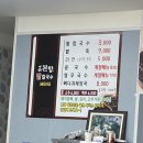 본향팥죽 이미지