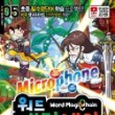 워드기획 이미지