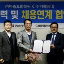 한솔인력 - 구로구 | 한솔인력