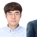 메타저널