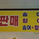 선산대로5-2 이미지