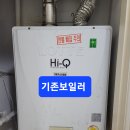 대암로R 이미지