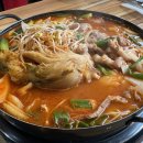 남천묵은지족발탕