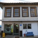 이름책방