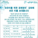 가톨릭소극장 이미지