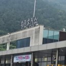 황전(완주) 이미지
