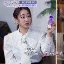 부티쥬얼리 이미지