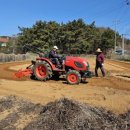 백령면 농기계임대사업소 이미지